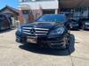 MERCEDES BENZ C-CLASS Stationwagon