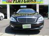 MERCEDES BENZ S CLASS