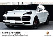 2020 PORSCHE CAYENNE COUPE