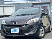2014 MAZDA PREMACY