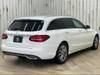 MERCEDES BENZ C-CLASS Stationwagon