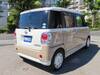 DAIHATSU OTHER