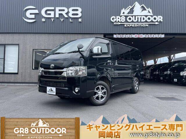 2021 TOYOTA HIACE VAN Ref Used Cars for Sale
