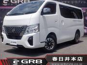 2023 NISSAN CARAVAN