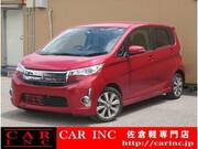 2014 MITSUBISHI EK CUSTOM