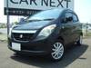 SUZUKI CERVO