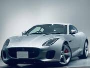 2020 JAGUAR F-TYPE
