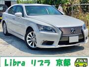 2012 LEXUS LS