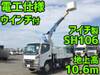 FUSO CANTER