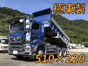 2017 HINO PROFIA DUMP