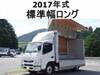 FUSO CANTER