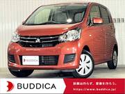 2015 MITSUBISHI EK WAGON