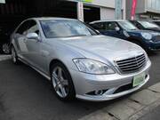 2006 MERCEDES BENZ S CLASS