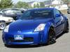 NISSAN FAIRLADY Z