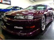 1998 NISSAN SILVIA K's