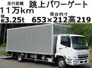 2006 FUSO FIGHTER