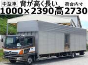2005 HINO POWDER CEMENT TRUCK