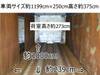 HINO POWDER CEMENT TRUCK