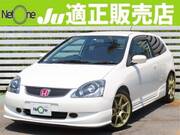 2002 HONDA CIVIC