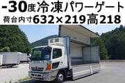 2006 HINO POWDER CEMENT TRUCK