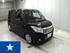 MITSUBISHI DELICA D2