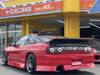 NISSAN 180SX