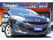 2014 MAZDA PREMACY