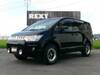 MITSUBISHI OTHER
