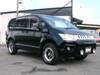 MITSUBISHI OTHER