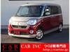 DAIHATSU OTHER