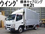 2014 FUSO CANTER