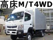 2014 FUSO CANTER ALUMINUM VAN