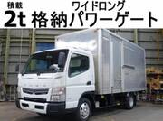 2016 FUSO CANTER ALUMINUM VAN