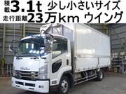 2015 ISUZU FORWARD