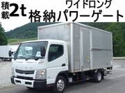 2016 FUSO CANTER ALUMINUM VAN