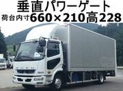 2018 FUSO FIGHTER