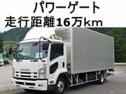 2013 ISUZU FORWARD