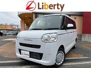 2022 DAIHATSU OTHER