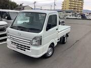 2023 MAZDA SCRUM TRUCK