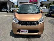 2015 NISSAN DAYZ