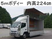 2016 FUSO CANTER