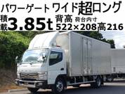 2015 FUSO CANTER ALUMINUM VAN