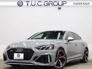 2021 AUDI RS5
