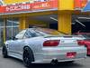NISSAN 180SX