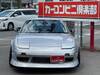 NISSAN 180SX