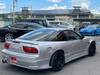 NISSAN 180SX