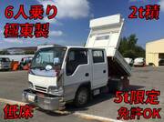 1996 ISUZU OTHER