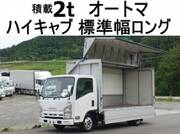 2009 ISUZU OTHER