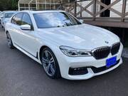 2018 BMW 7 SERIES