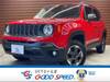CHRYSLER JEEP RENEGADE
